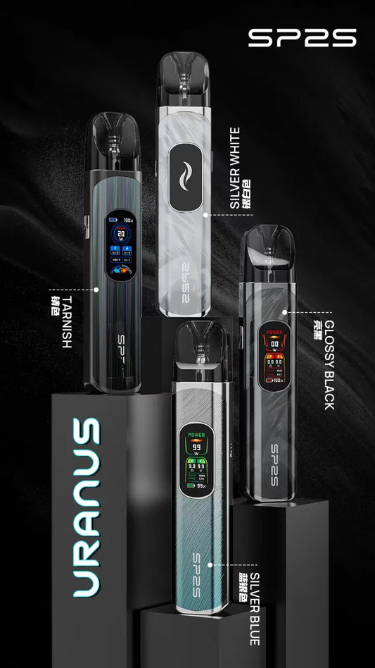 SP2S天王星注油主機 SP2S思博瑞注油主機 大煙桿