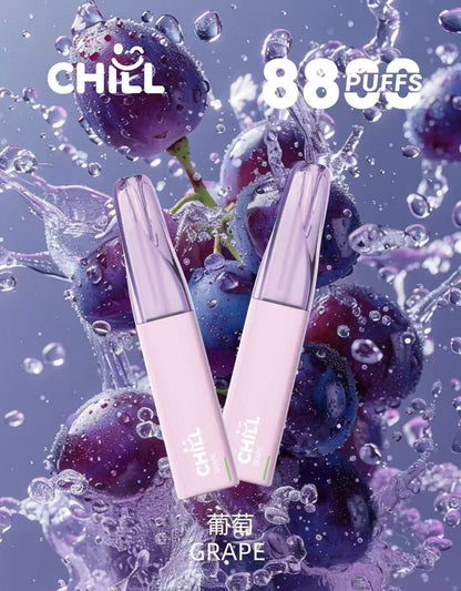 CHILL 拋棄式 8800口  8ml大容量一次性電子菸