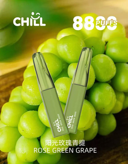 CHILL 拋棄式 8800口  8ml大容量一次性電子菸