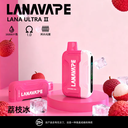 lana 16000口 拋棄式主機 磁吸換彈 買3顆煙彈送1隻主機