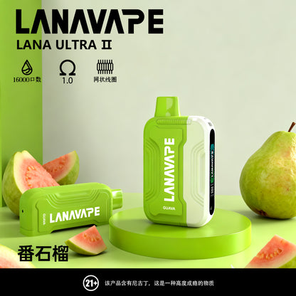 lana 16000口 拋棄式主機 磁吸換彈 買3顆煙彈送1隻主機