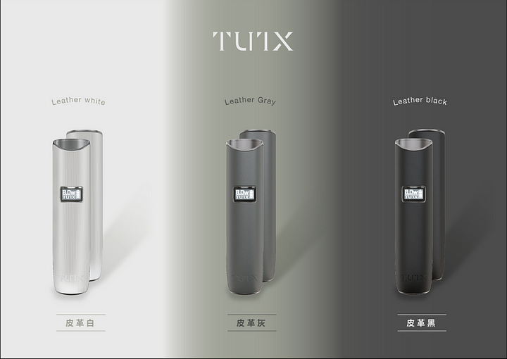 台灣現貨 TUTX皮革主機 電子煙一代通用煙桿