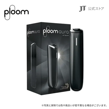 新品上市 Ploom AURA 加熱煙主機 設備