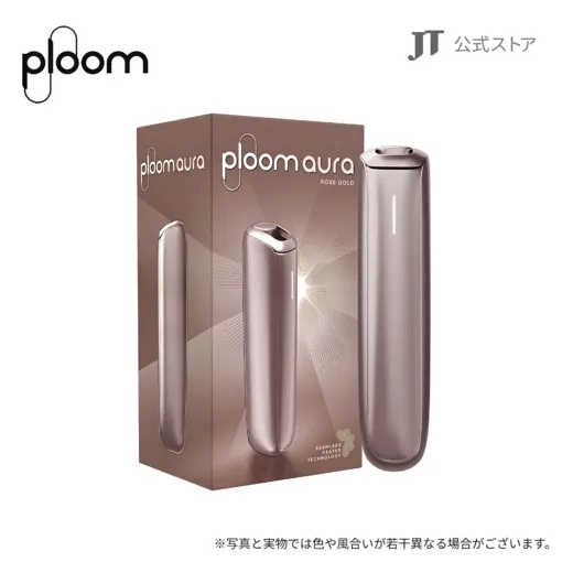 新品上市 Ploom AURA 加熱煙主機 設備