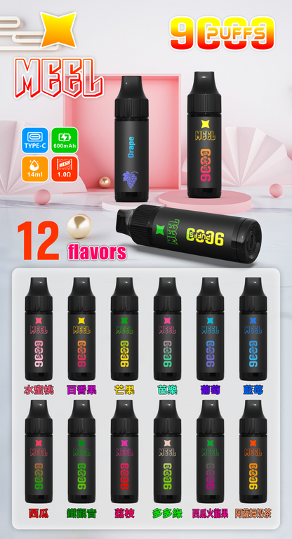 Meel拋棄式 9000口 Marbo 可充電一次性/拋棄式電子煙