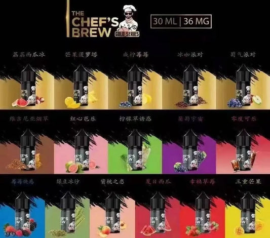 美國進口 廚師佳釀 CHEF’S BREW 小菸油 30ML/36MG 台灣現貨