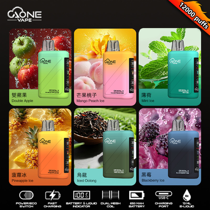 AONE VAPE CRYSTAL X 水晶2代 12000口 大容量拋棄式電子菸